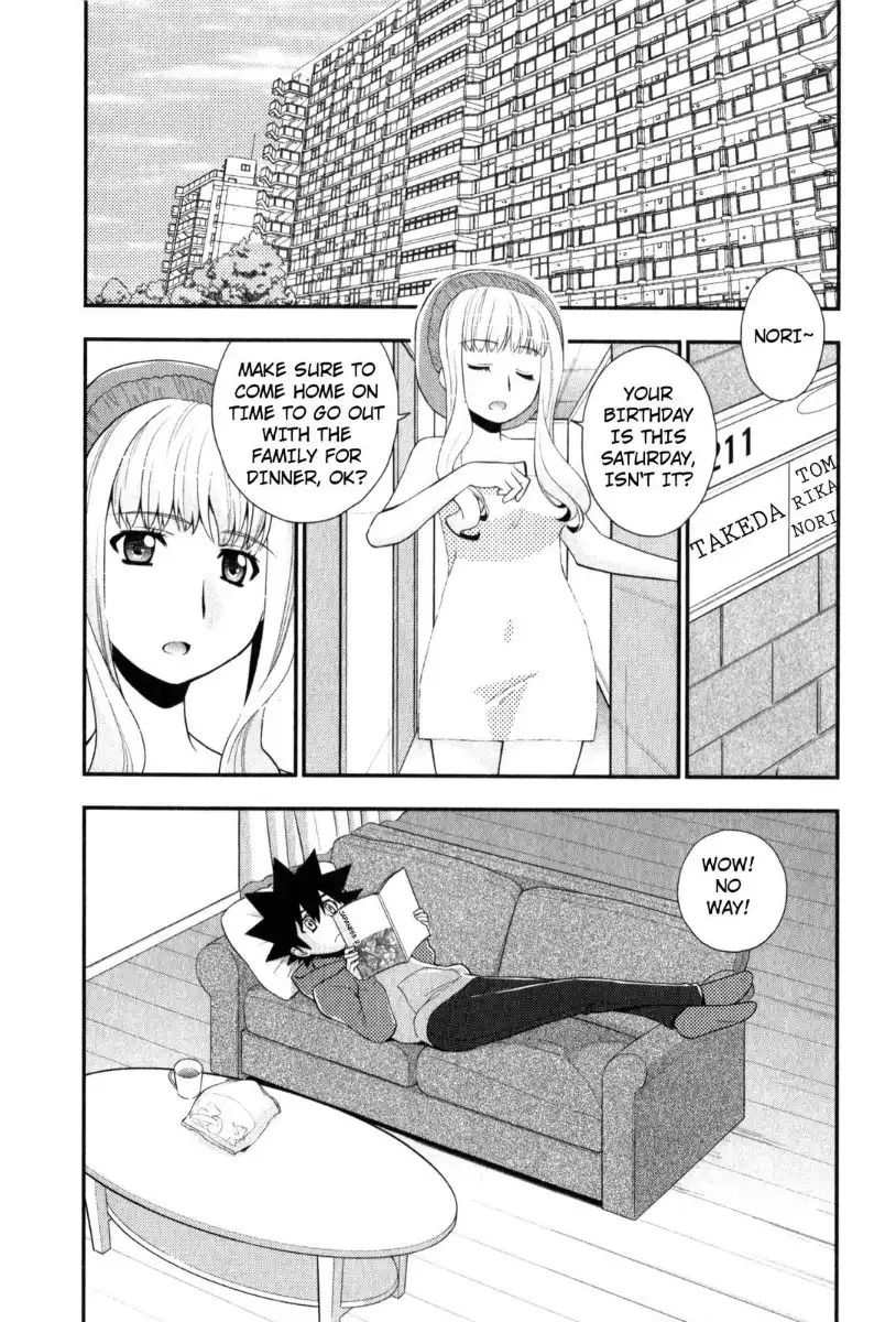 Kanpeki na Kanojo Chapter 31.036 111